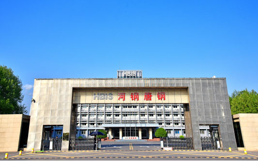 洞头河北唐山钢铁集团